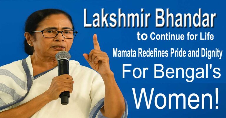 Lakshmir Bhandar to Continue for Life