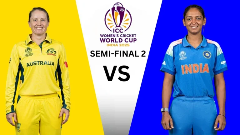 মহিলা বিশ্বকাপের দ্বিতীয় সেমিফাইনাল: ভারত বনাম অস্ট্রেলিয়া 1 মহিলা বিশ্বকাপের দ্বিতীয় সেমিফাইনাল: ভারত বনাম অস্ট্রেলিয়া