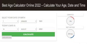 Age Calculator