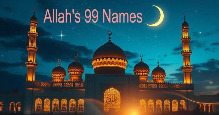 Allah's 99 Names