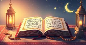 সূরা ফাতিহা: একটি গভীর বিশ্লেষণ 9 সূরা ফাতিহা: একটি গভীর বিশ্লেষণ