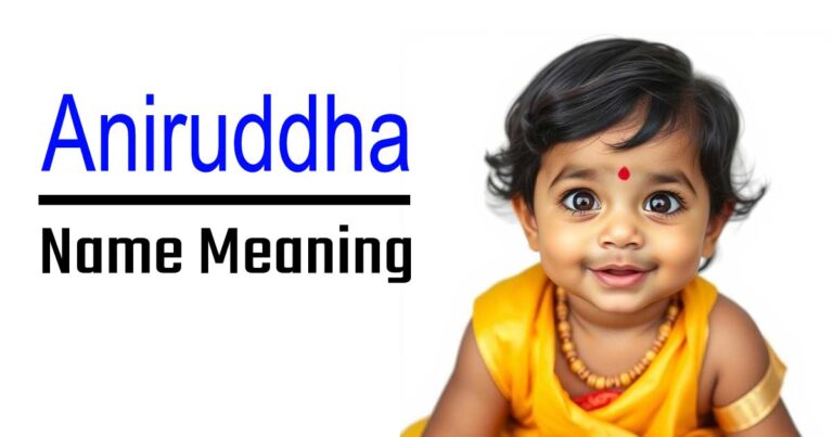 Aniruddha Name Meaning