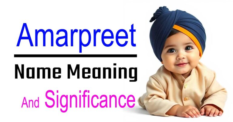 Amarpreet Name Meaning