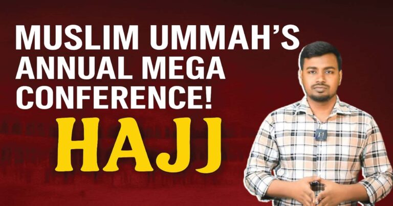 Why is Hajj Not Changing the Fate of the Muslim Ummah