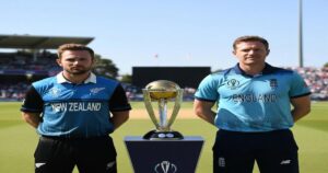 ২০১৯ ক্রিকেট বিশ্বকাপ ফাইনাল: নিউজিল্যান্ড বনাম ইংল্যান্ড 2 ২০১৯ ক্রিকেট বিশ্বকাপ ফাইনাল: নিউজিল্যান্ড বনাম ইংল্যান্ড