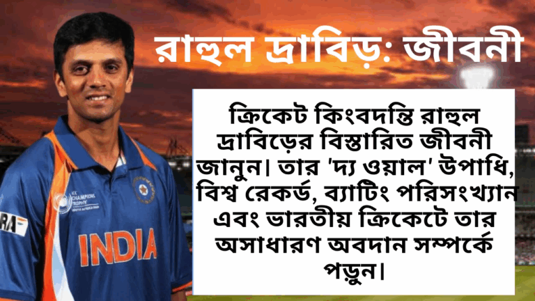 Add a heading e1758485955909