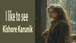 I like to see 23 I like to see