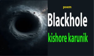Blackhole 24 Blackhole