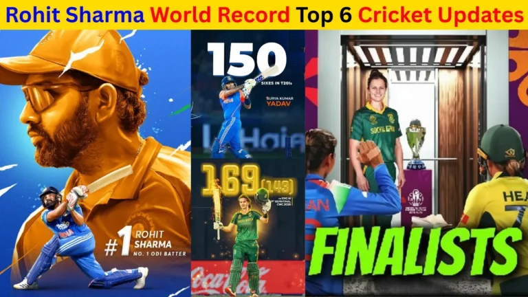 Rohit Sharma World Record: Top 6 Cricket Updates