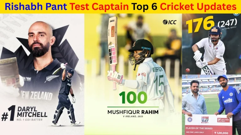 Rishabh Pant Test Captain: Top 6 Cricket Updates