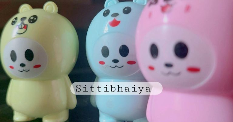 Phrasal Words Used to Confuse You !