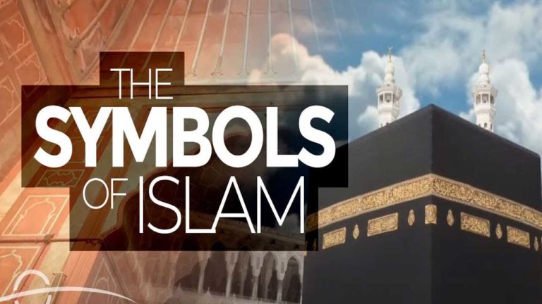Symbol in Islam