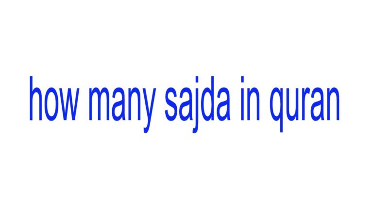 how many sajda in quran
