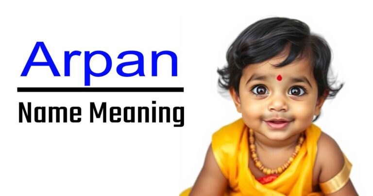 Arpan Name Meaning