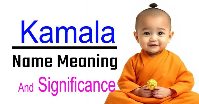 Kamala Name Meaning