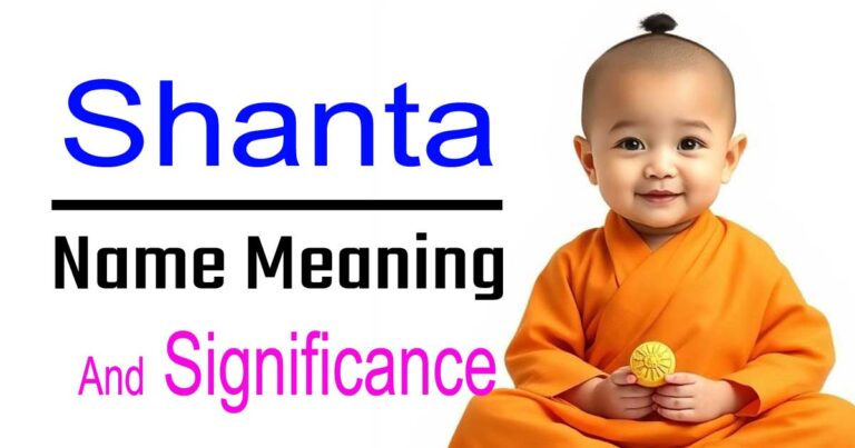 Shanta Name Meaning
