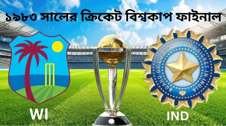 WI 20250824 225246 0000