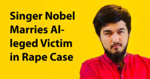 Singer Nobel Marries Alleged Victim in Rape Case