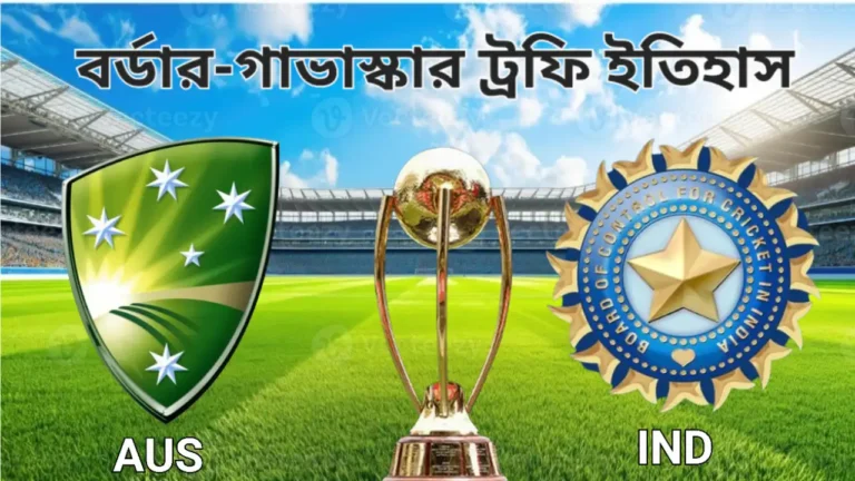 Untitled design 20250821 001920 0000